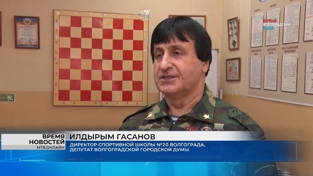 В Волгограде прошел турнир по быстрым шахматам среди ветеранов СВО