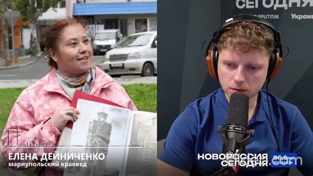 Распространяем славу о культурном наследии Мариуполя на региональном уровне!