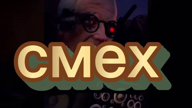 Mech Sounds Scientist Costume 60-79