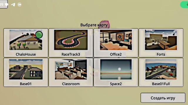 💀💀Эдит Сулеiман воеiнiй💀💀