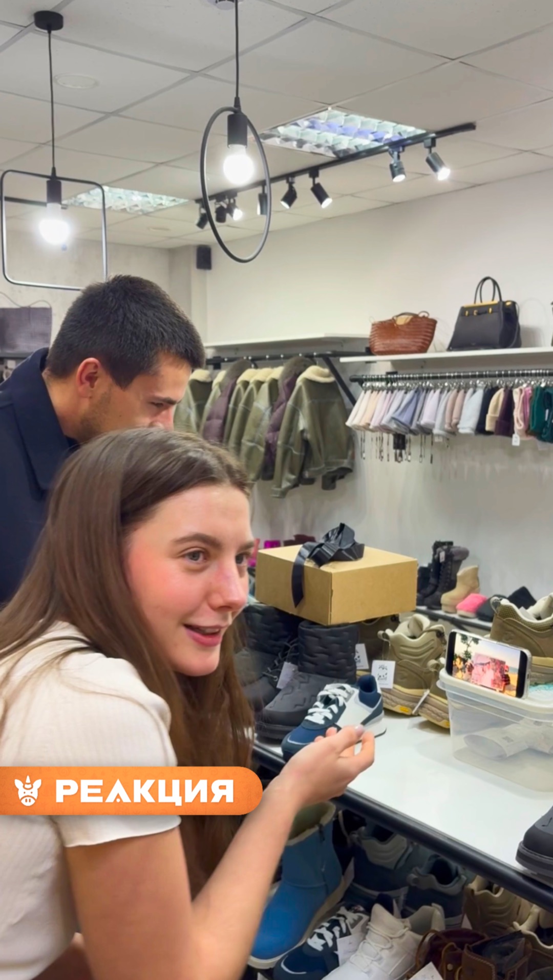 Спасибо что делитесь реакциями на видеопоздравления! 🫶🏿