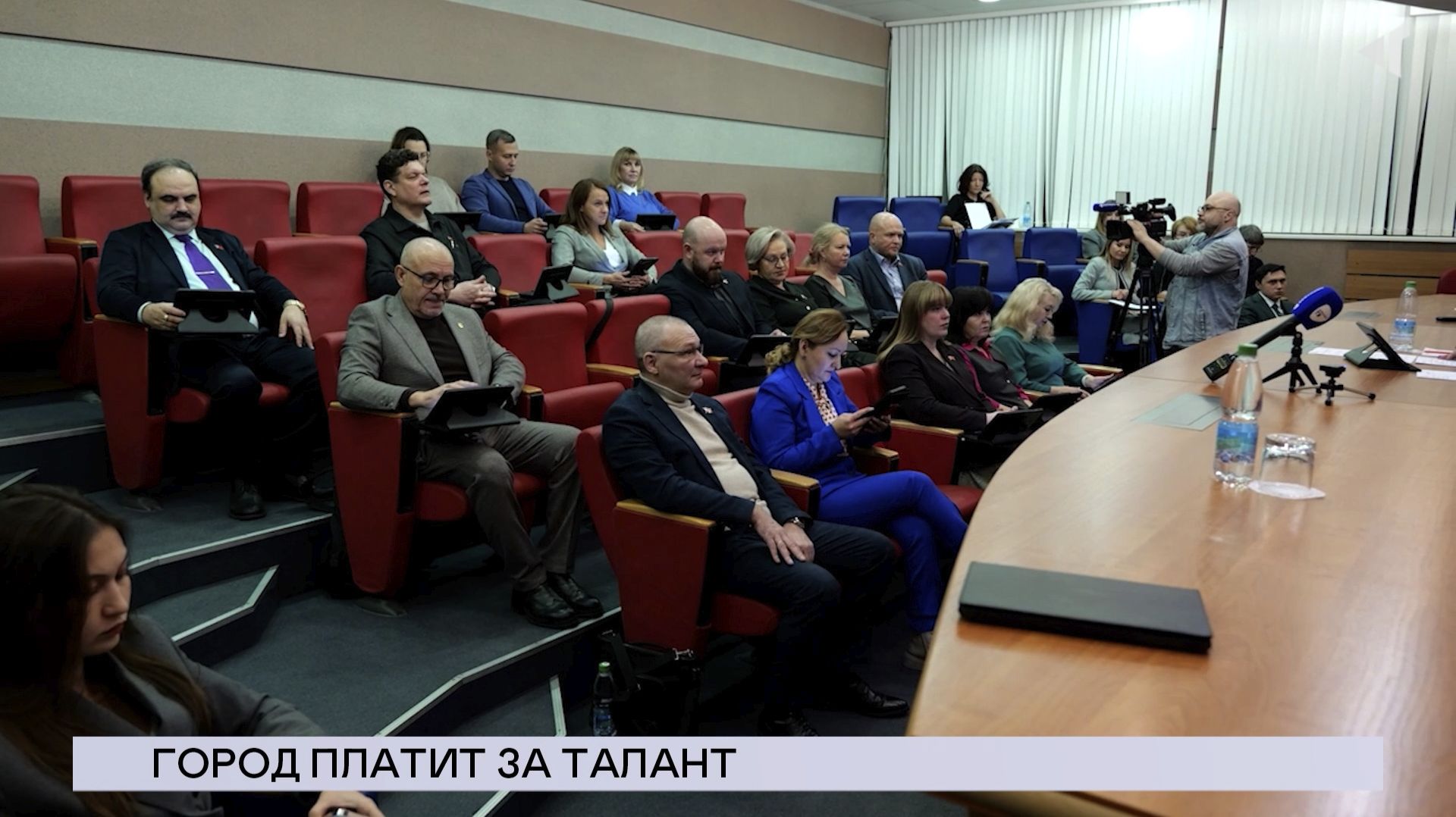 НОВОСТИ СЕВЕРНОГО ГОРОДА, 11.12.2025