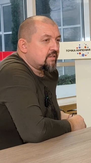 Статус педагога нужно поднять