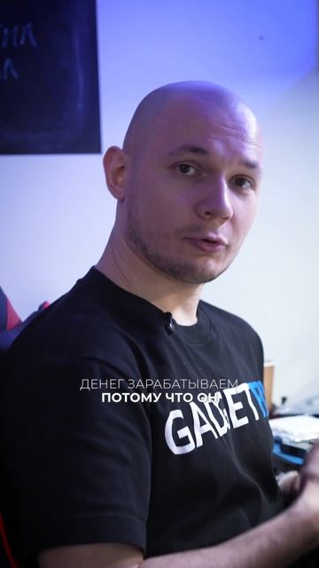 Ремонт старого VS покупки нового