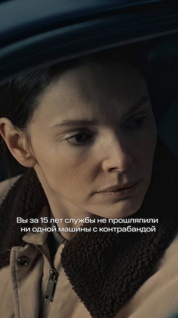 И что делать с алмазами?💎