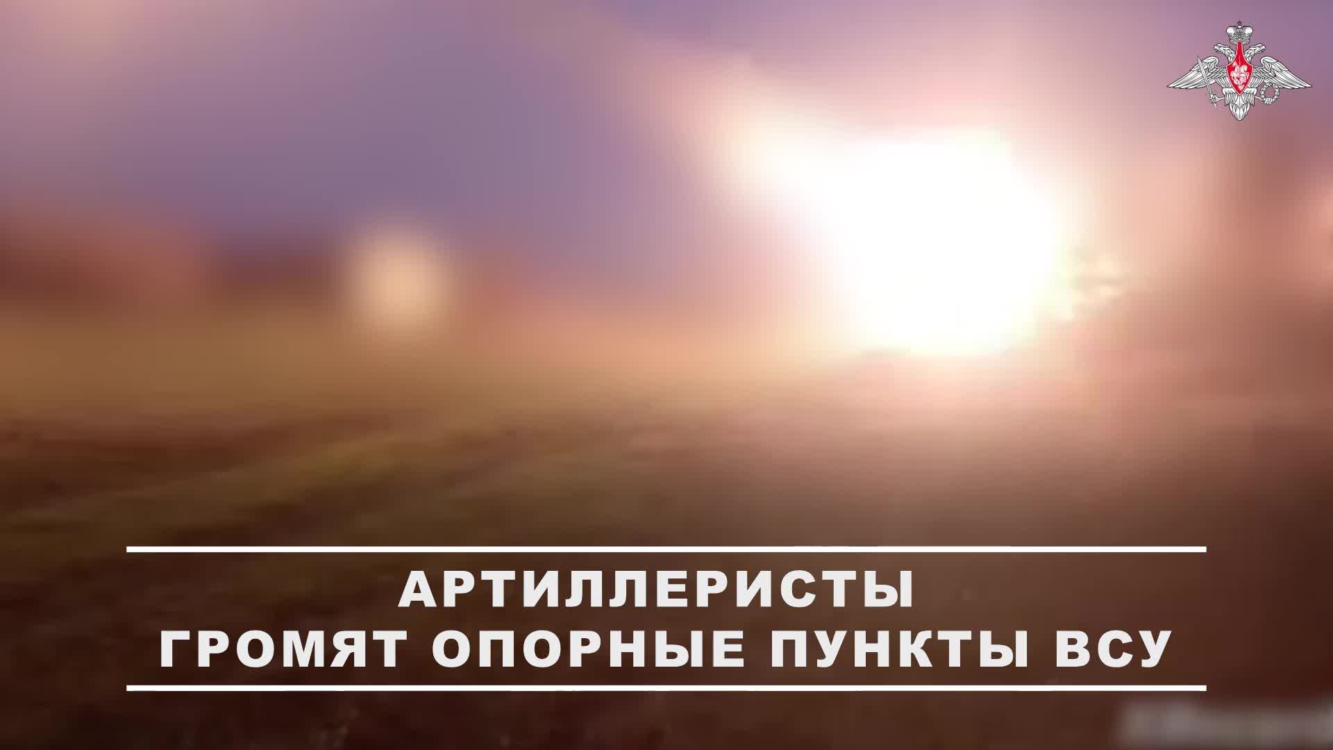 🎯 Операторы подразделений войск беспилотных систем группировки «Восток» выявили укреплённые опор...