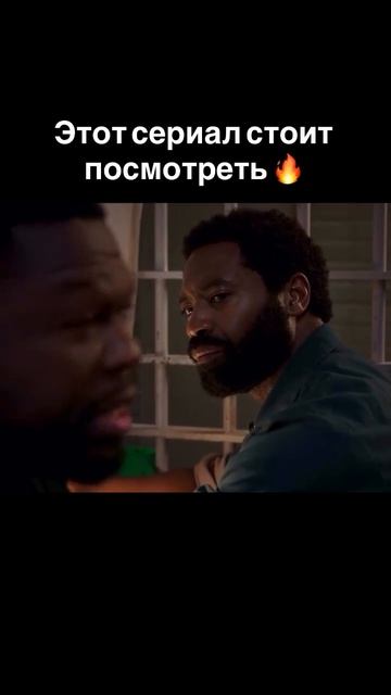 🎬Сериал: «За жизнь» (2020) 🔥