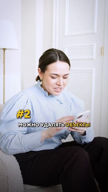 ТОП-3 полезных функций для iPhone, о которых ты не знал.