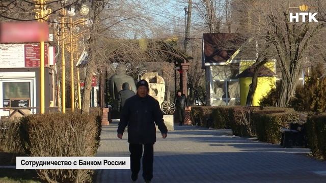 Премьер-министр Калмыкии провела рабочую встречу с управляющим реготделением Банка России