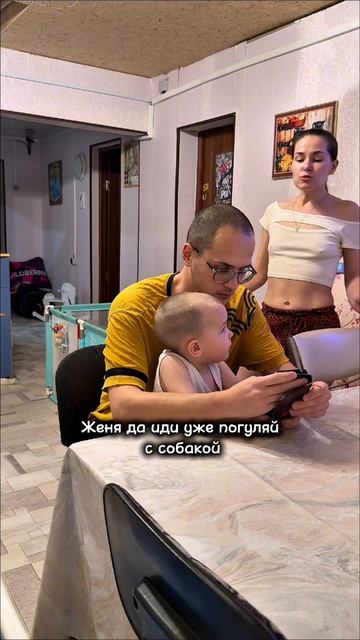 Ну и кто тут странный 🤦♀️