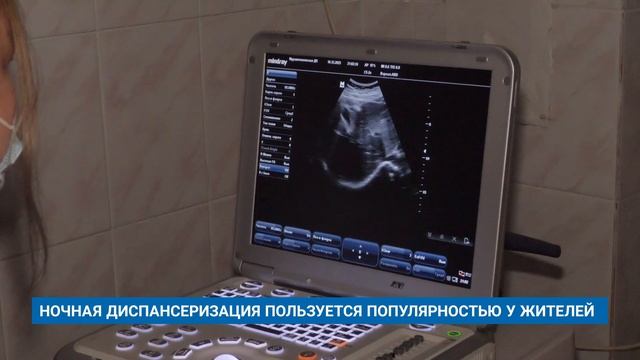 "Новости Муравленко. Главное за день", 11 декабря 2025 г.