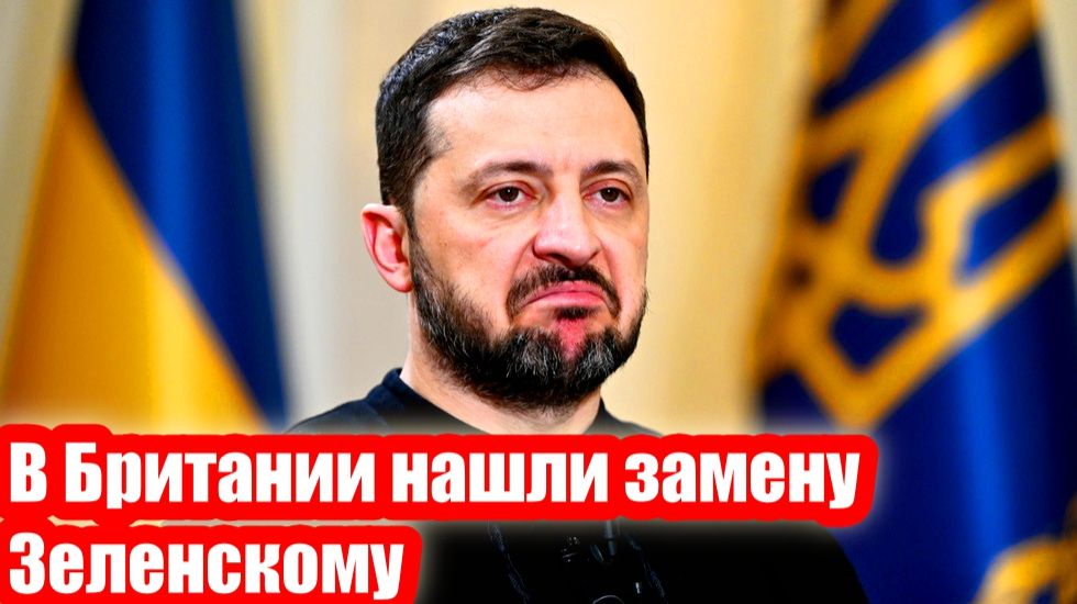 Новости Сегодня 11.12.2025