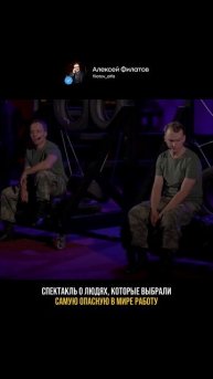 Переходите по ссылке в шапке профиля — знакомьтесь с моим творчеством.