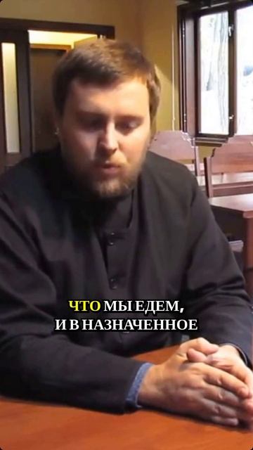 Ошибка, которая может испортить вам жизнь и отношения с людьми