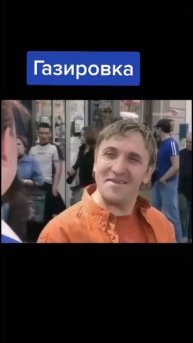 друзьям скидка)