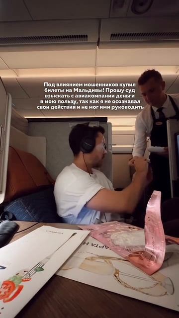 Спасибо Долиной!)