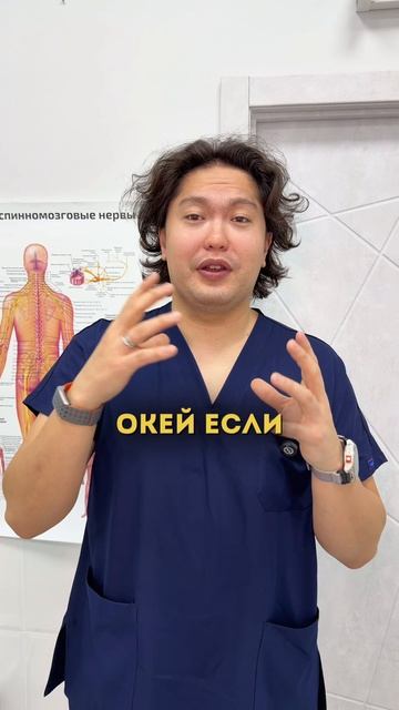 Гаджеты для купания