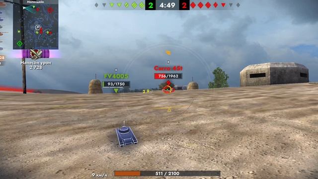 Tanks Blitz. Kpz 50 t (10)