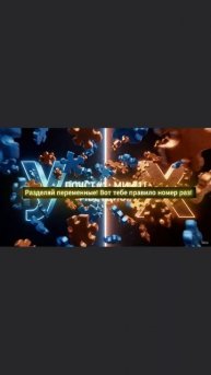 Диферинциальные уравнения