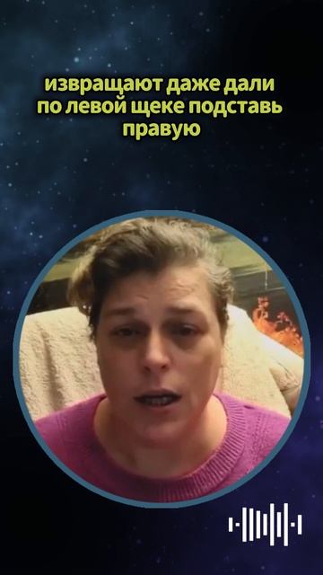 Экзальтированный человек #shorts