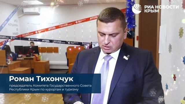 Визит к пиратам и набор юного физика получит маленький крымчанин