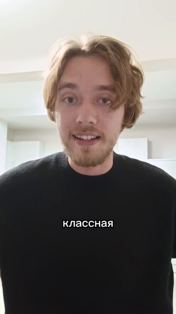 Когда улицы города становятся сценой | #Shorts