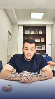 Ограничения по возрасте для all-on-4