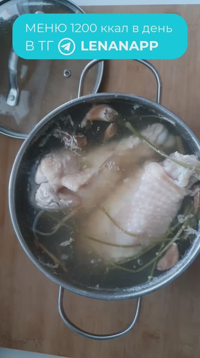 как сварить бульон