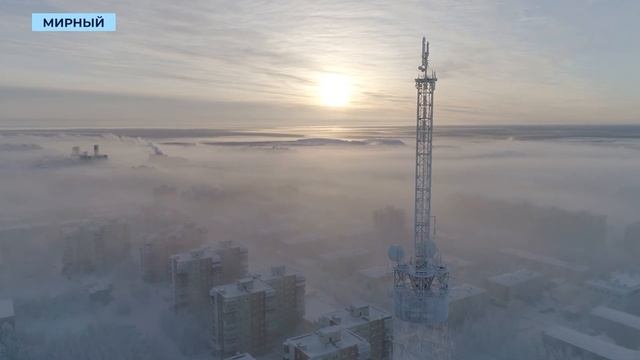 Мирнинский район Якутии претендует на статус арктического