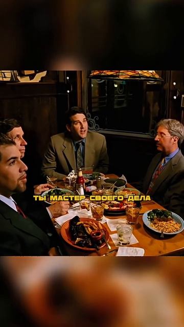 Хорошая память помогла найти работу🤓