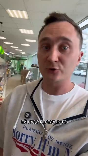 Неожиданное открытие для домашних зумеров 😯😳🤨