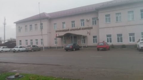 Брюховецкий аграрный колледж - Дом культуры им. А.Г. Петрика