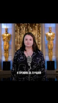 Имитируешь? Тогда не удивляйся, что настоящий к тебе не приходит 😏