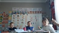 2. 3 класс. Урок 24. 10.12.2025 Группа 3