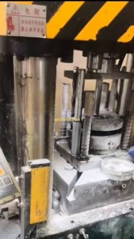 Вытяжные алюминиевые корпусы методом холодного выдавливания