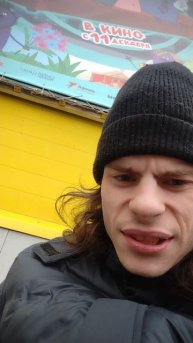 Я посмотрел три кота 10 лет путешествие во времени