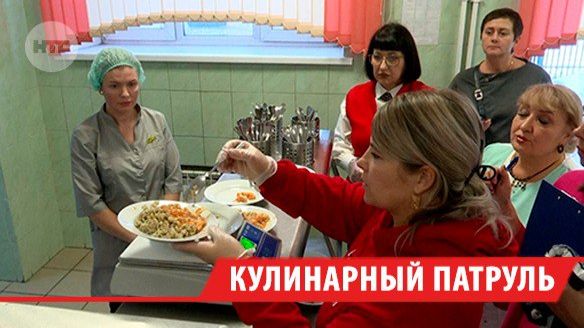 Общественники выявили ряд нарушений в школьных столовых Иркутска