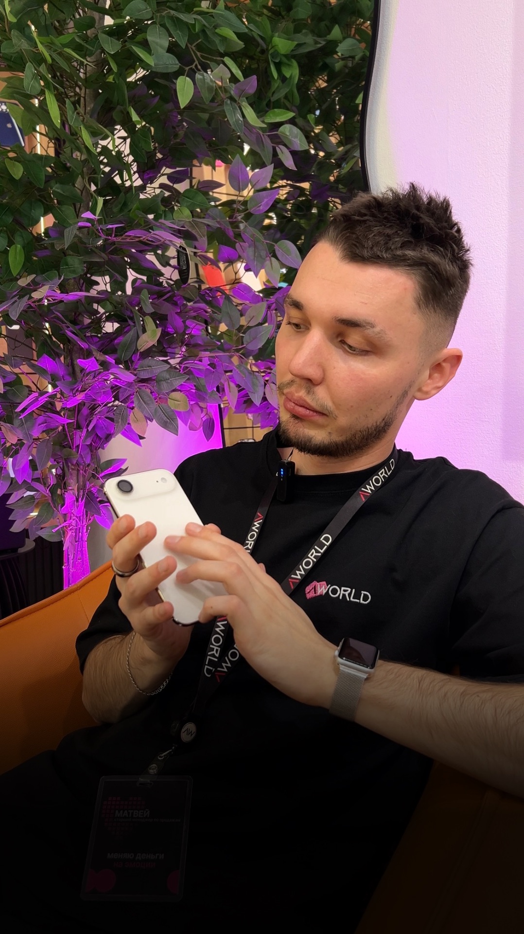 Решили спросить у нашего Матвея, как ему iPhone Air спустя 2 месяца использования😉