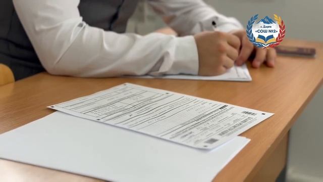 Итоговое сочинение!