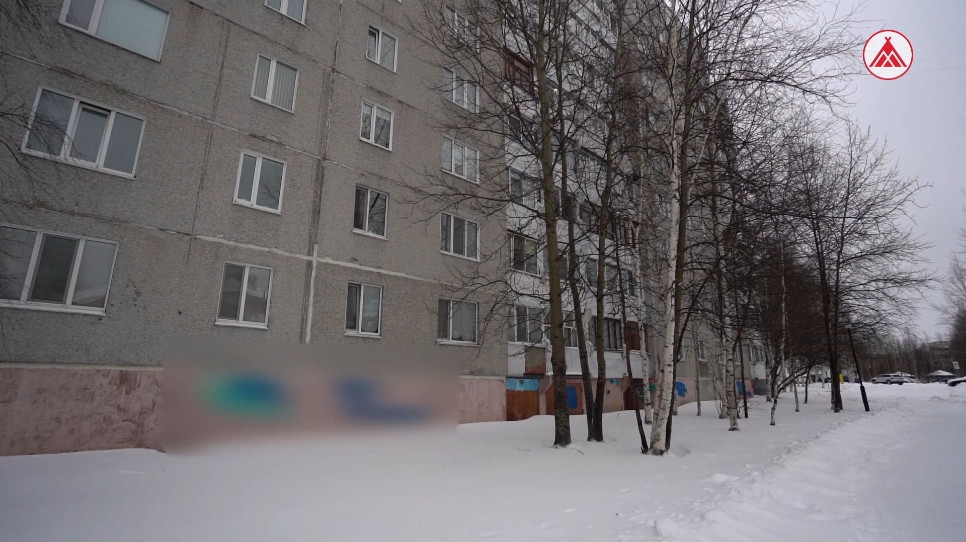 В Лангепасе привлекли к ответственности виновных в порче фасадов жилых домов