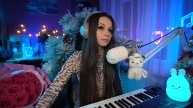 🎹 Беседуем и поём под фортепиано 🎹 | #ламповыйстрим #девушкастримит #пианино