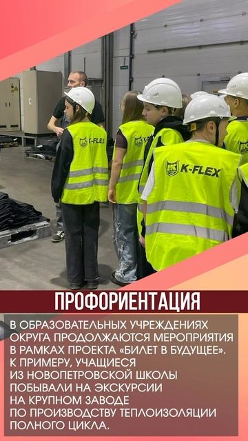 Дайджестдня 12 декабря 2025 года