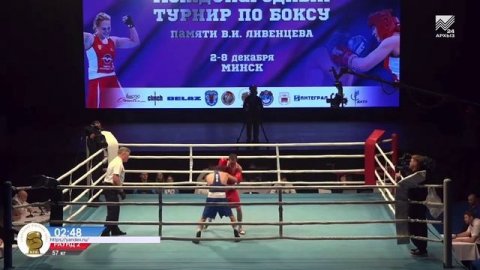 Амин Алакаев завоевал «бронзу» Международного турнира по боксу памяти В. Ливенцева в Минске