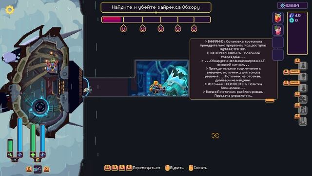 СТРЕМИТЕЛЬНО ПРОБИЛСЯ ТАРАНОМ ЧЕРЕЗ КОНТЕЙНЕРЫ! 18 Wall World 2 Безумие