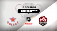 Звезда (Москва) - Олимпия (Кирово-Чепецк)