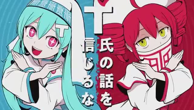 ピノキオピー _ T氏の話を信じるな feat 初音ミク重音テト Dont Believe in T