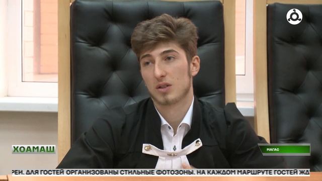 Дешархошта довзийтар Г1ПУ аьттонаш