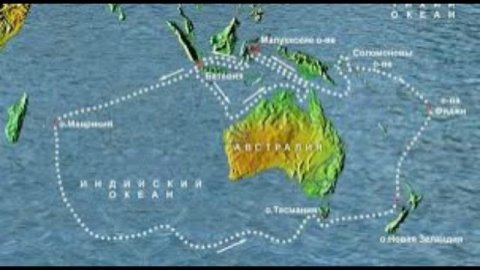 383 года назад - Впервые европейцы достигли Новой Зеландии