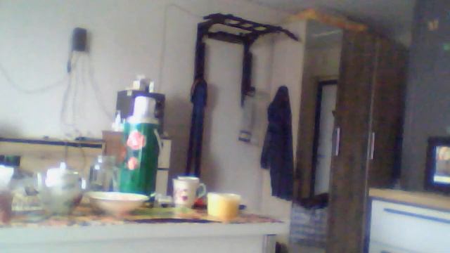 хата онлайн