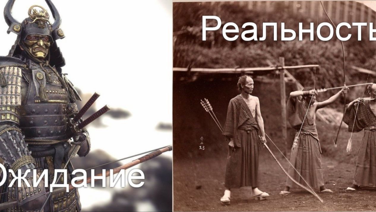 Япония и расовые теории. Горбовский стрим.